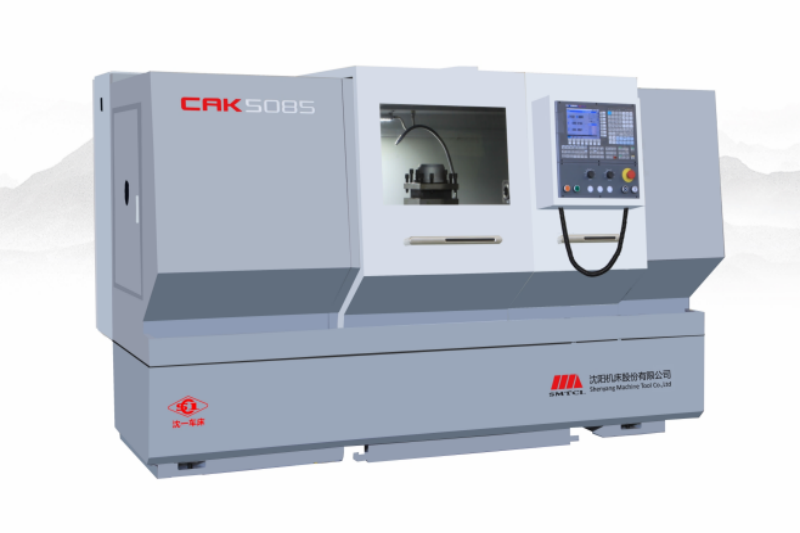 CAK5085数控车床/CAK50135数控车床
